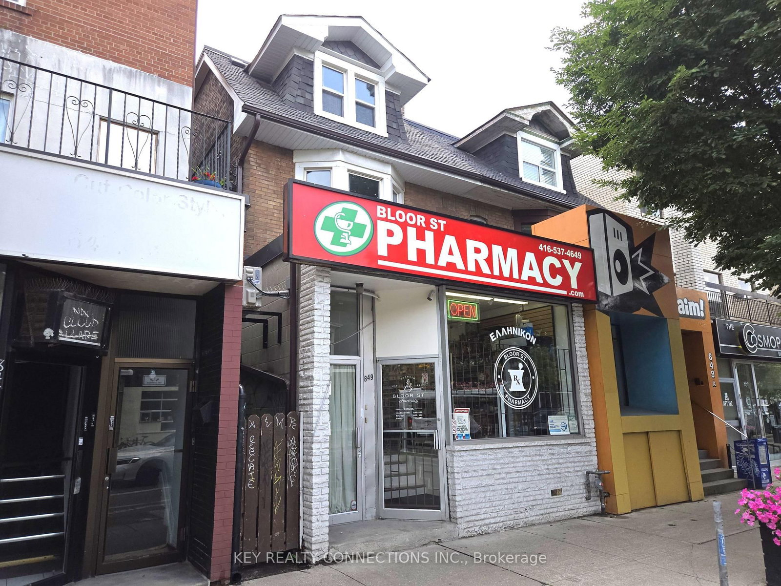 849 Bloor St, Toronto — 2